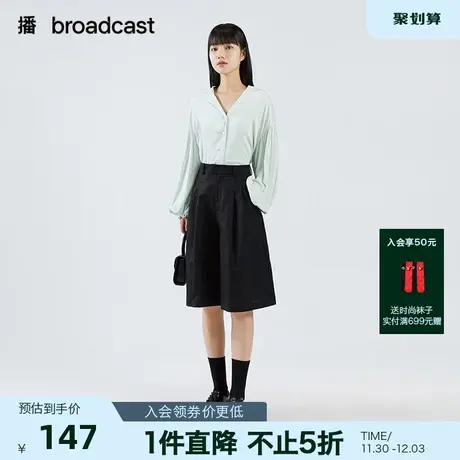 播夏季新款设计感气质简约V领宽松衬衫女DDO2CD2779V商品大图