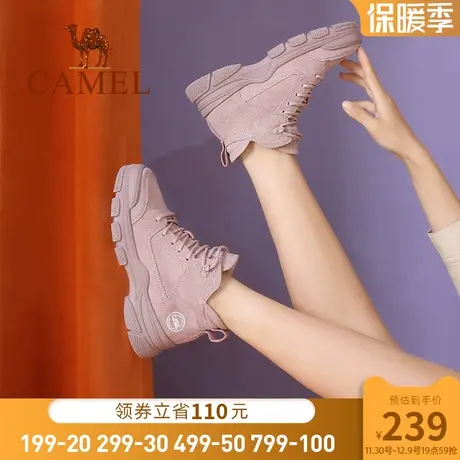 骆驼女鞋2024秋季新款休闲运动鞋女平底鞋子女ins潮高帮鞋女单鞋商品大图