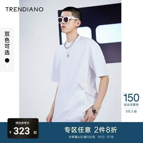 TRENDIANO潮牌夏季新款男装简约休闲设计感T恤宽松圆领短袖商品大图