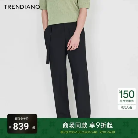 TRENDIANO官方2023新款夏季宽松休闲西裤简约百搭直筒长裤男黑商品大图
