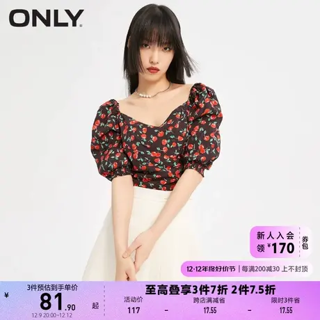 ONLY奥莱夏季修身显瘦泡泡袖印花图案短款雪纺衫女商品大图
