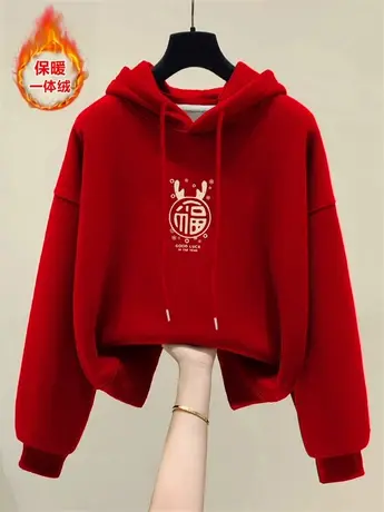 加绒加厚卫衣女秋冬2023新款爆款红色本命年龙年衣服连帽套头外套商品大图