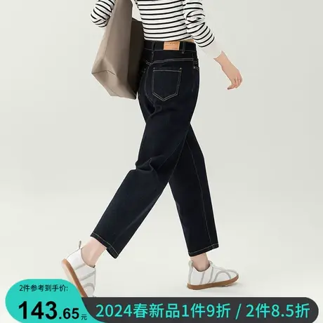 防褪色丹宁蓝哈伦牛仔裤女春季2025新款高腰女裤萝卜老爹裤子商品大图