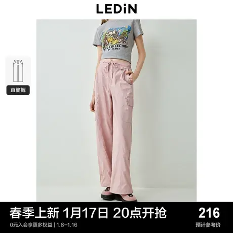 乐町少女风抽绳工装裤2024年新款直筒阔腿裤休闲可调节百搭裤子商品大图
