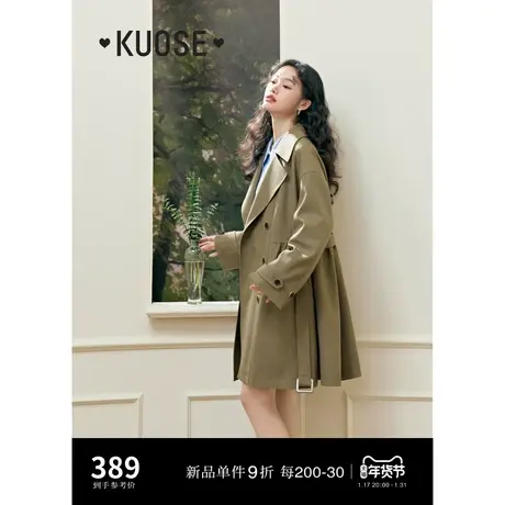 阔色卡其色中长款风衣女2024春季新款工装风大衣外套小个子秋冬商品大图