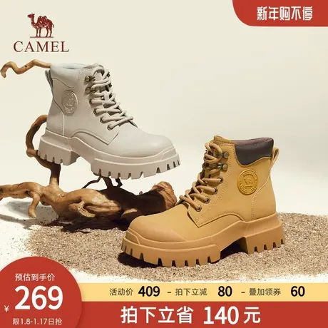 骆驼女鞋2023秋季新款时尚百搭复古工装时装靴粗跟增高显瘦靴子商品大图