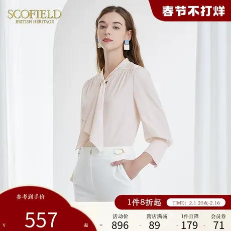 Scofield女装秋季新品飘带领法式套头飘带风格优雅长袖衬衫上衣图片