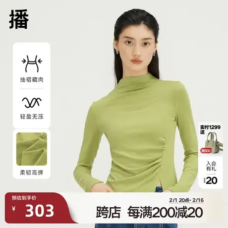 播半高领针织衫女春季新款修身内搭开叉弹力T恤DDQ4YD5439图片