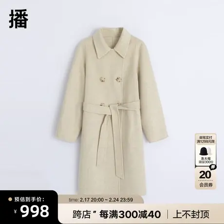 播冬季新款简约翻领利落收腰翻领毛呢大衣外套女DDQ2AD5601商品大图