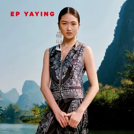 雅莹国风|民族系列 重磅真丝重工刺绣马甲女 2024春装新款1010A图片