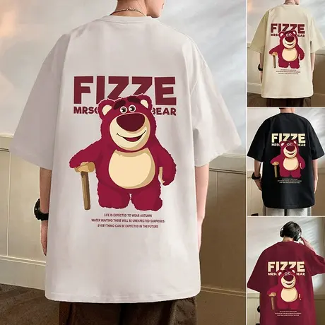 纯棉短袖t恤男夏季宽松草莓熊休闲半袖ins运动潮流卡通体恤衫衣服商品大图