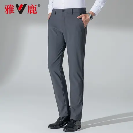 雅鹿男士休闲裤2024春秋季新款弹力长裤商务休闲免烫男裤百搭西裤商品大图