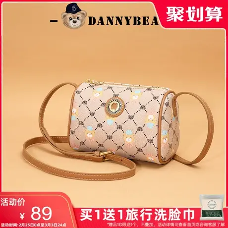 丹尼熊斜挎包女包小波士顿挎包老花格子通勤休闲百搭时尚3826001商品大图