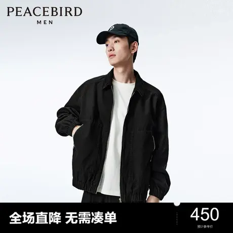 太平鸟男装拼接底特律夹克2024春新款刺绣休闲茄克潮宽松青年外套图片