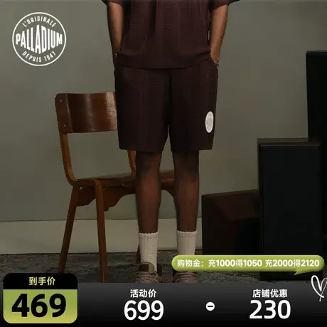 PALLADIUM帕拉丁休闲裤潮流时尚系带针织条纹短裤108143商品大图