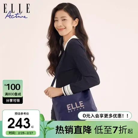 ELLE Active2024新款休闲运动手提织带斜挎包 通勤可调节单肩包商品大图