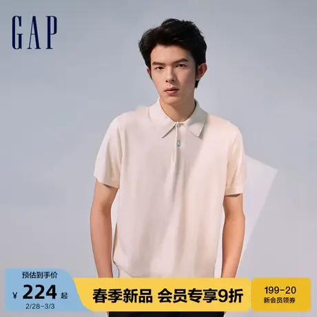 Gap男装2024春季新款柔软纯色polo领针织衫亲肤短袖毛衣890973图片