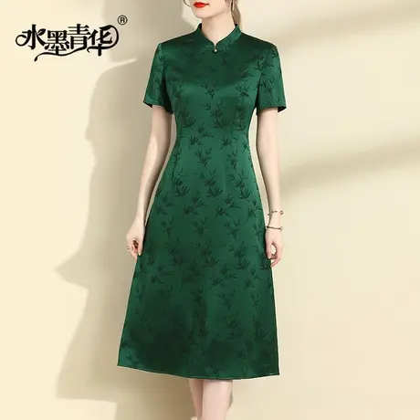 水墨青华2024夏季新品立领新中式旗袍裙国风素雅绿色提花连衣裙商品大图