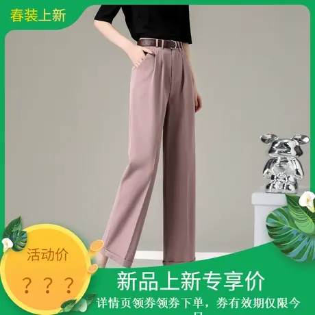 时尚气质休闲裤2024年春季新款女高腰显瘦百搭直筒休闲直筒九分裤图片
