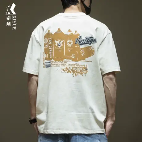 希越复古云染洗褪短袖T恤男春夏宽松大码休闲男士凉感速干打底衫图片