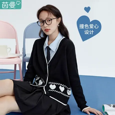 茵曼短款薄款开衫学院风针织衫女2024秋季新款v领毛衣外套春秋冬图片