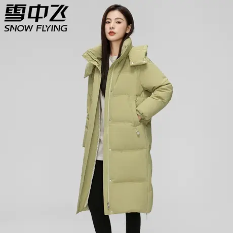 雪中飞2023秋冬新款女士长款可脱卸帽羽绒服立体简约气质休闲加厚图片