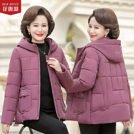妈妈冬装外套短款中老年小棉袄2021新款中年女小个子秋冬羽绒棉服商品大图
