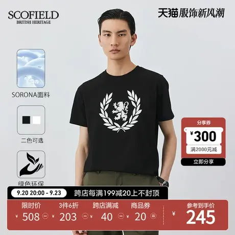 【索罗娜】SCOFIELD 23春季新品男时尚休闲圆领印花棉质薄短袖T恤商品大图