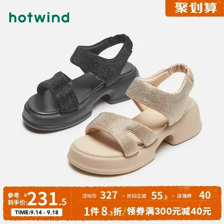 热风2023年夏季新款女士时尚满钻厚底凉鞋百搭粗跟气质增高凉鞋女图片