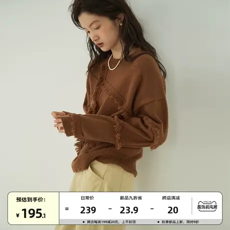 omont蛋挞家 复古羊毛圆领毛衣女2023秋冬新款慵懒宽松针织上衣图片