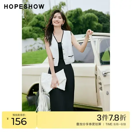 红袖outlets香风针织开衫hopeshow2023夏季新款女撞色边无袖上衣商品大图