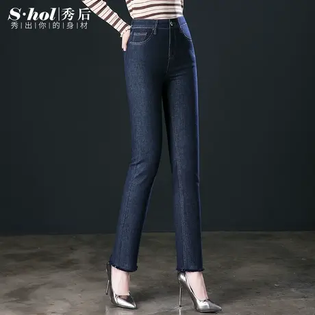 不褪色修身小直筒牛仔裤女春秋高腰显瘦2023新款弹力大码胖mm女裤商品大图
