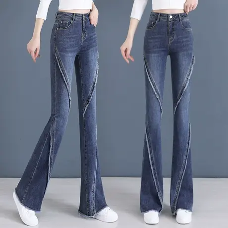 复古微喇牛仔裤女春秋垂感喇叭裤韩国高腰设计感流苏边马蹄裤潮图片