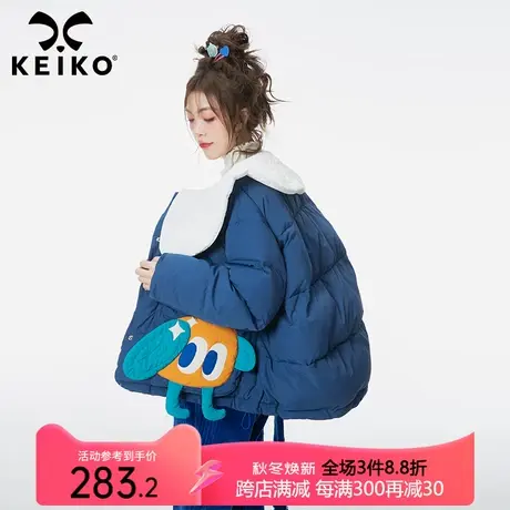 KEIKO 可爱卡通口袋短款棉服外套2023冬季小个子面包服加厚棉袄子商品大图
