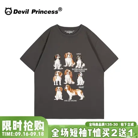 小众ins风潮牌大版宽松深灰色短袖女t恤夏季超火无性别穿搭上衣商品大图