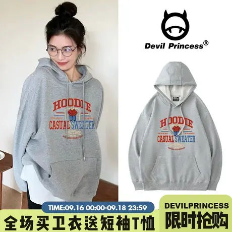 vintage美式复古小熊印花oversize宽松灰色加绒卫衣女港风上衣潮商品大图