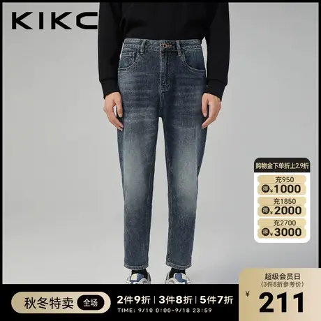 kikc牛仔裤男2023秋季新款商场同款宽松休闲水洗弹力复古长裤潮图片
