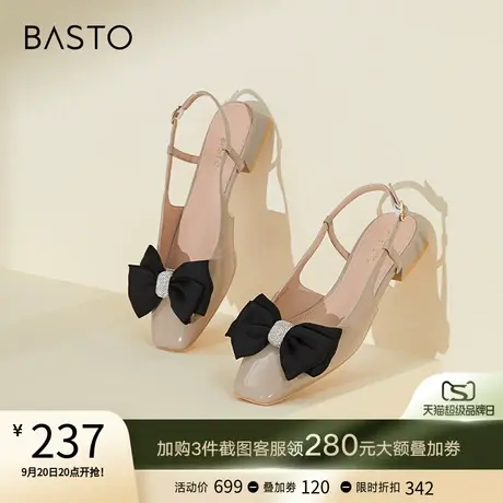 百思图2023夏新款商场同款甜美蝴蝶结包头后空粗跟女凉鞋RX503BH3图片