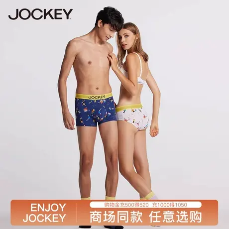 莫代尔棉内裤女士短裤艺术家联名礼盒装送女友无骨棉袜女袜中筒袜商品大图