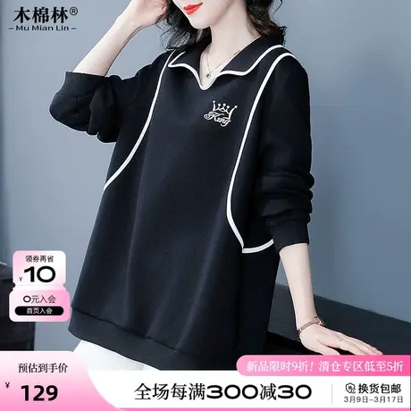 百搭韩版翻领卫衣女胖妹妹加肥加大时尚显瘦运动休闲套头外套上衣商品大图