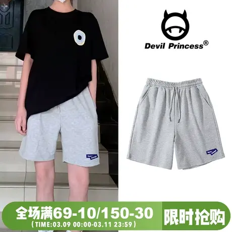 休闲风宽松阔腿直筒灰色五分裤韩版夏季新款高腰BF风运动短裤女潮商品大图