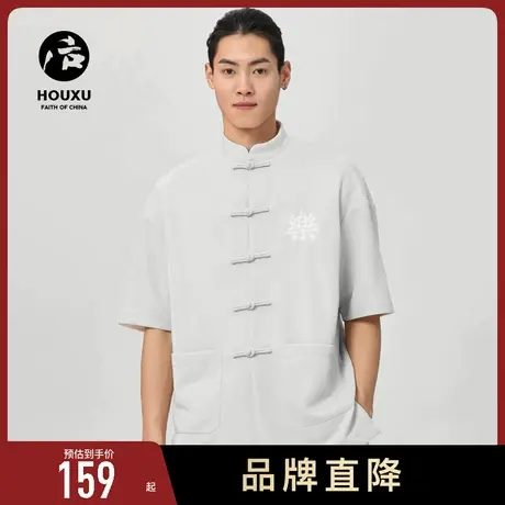 后序唐装男短袖中式外套夏季刺绣古装汉服男改良女 中国风男装潮图片