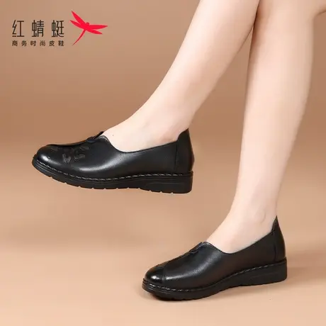 红蜻蜓女鞋春季鞋子一脚蹬小皮鞋女妈妈鞋单鞋真皮软皮软底奶奶鞋图片
