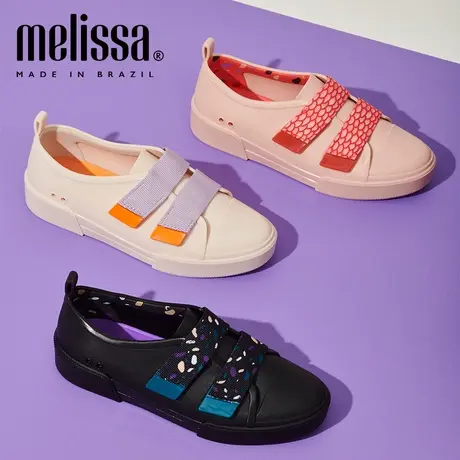 【直播间专属】Melissa梅丽莎魔术贴板鞋女士休闲鞋果冻鞋33713商品大图