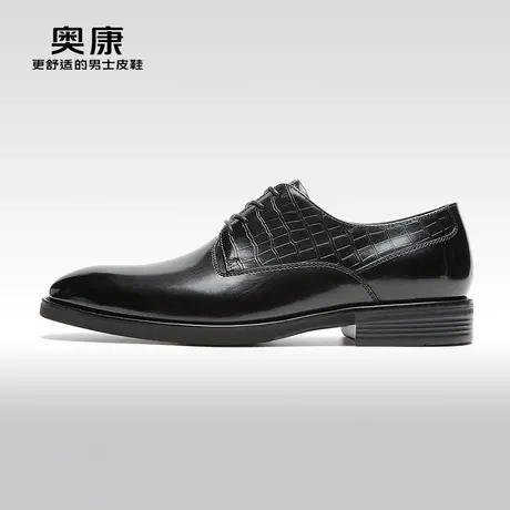 【门店发货】AOKANG奥康 春秋季新款男士时尚真皮婚鞋图片