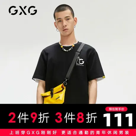 【新款】GXG男装 2021夏字母印花圆领短袖T恤男GC144613E图片