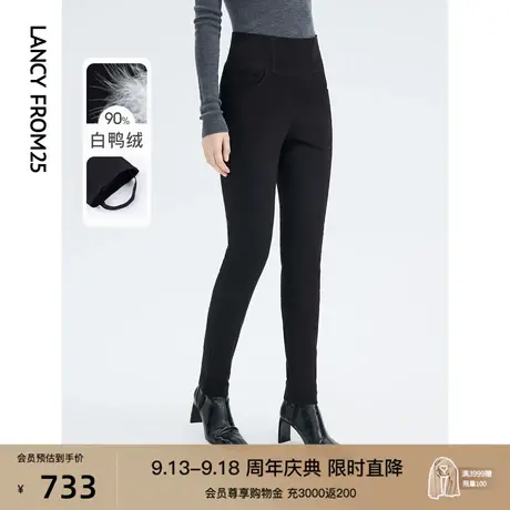 朗姿白鸭绒羽绒裤外穿高级时尚黑色高腰修身长裤女秋冬新款长裤子商品大图