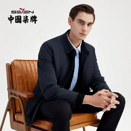柒牌清仓尼克服男士翻领长袖尼克服时尚青年可拆卸内胆皮草厚外套商品大图