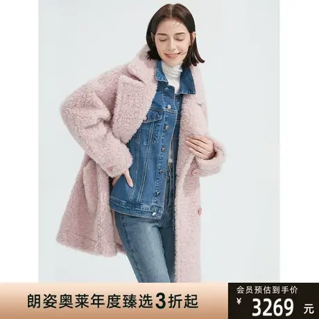 朗姿100羊羔毛保暖宽松休闲外套大衣女年冬季新款皮草图片