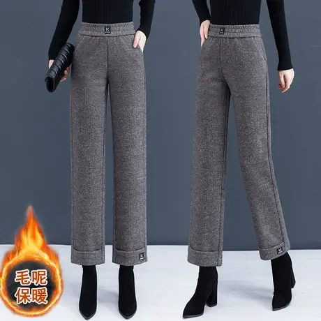 羊毛呢阔腿裤女秋冬2023新款加绒加厚宽松直筒裤时尚休闲九分裤子图片